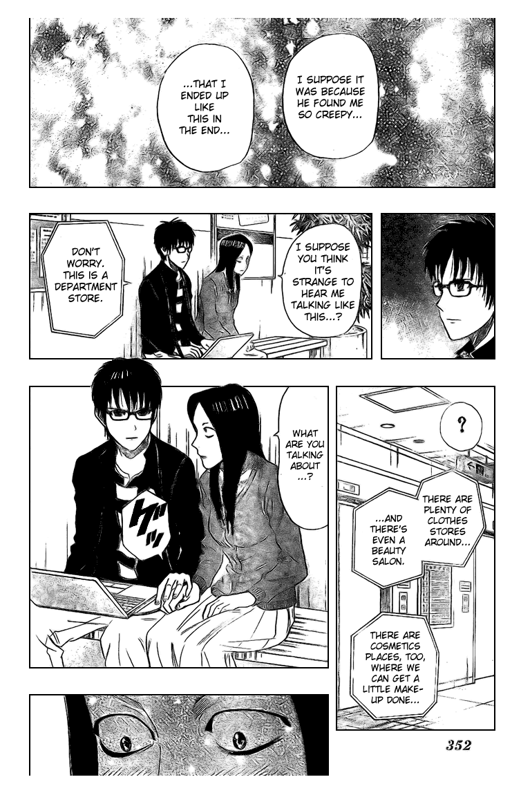 Sket Dance Chapter 39 page 14 - Chapter 39: Otaku and Occult