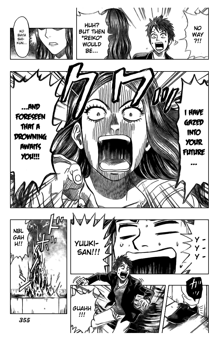 Sket Dance Chapter 39 page 17 - Chapter 39: Otaku and Occult