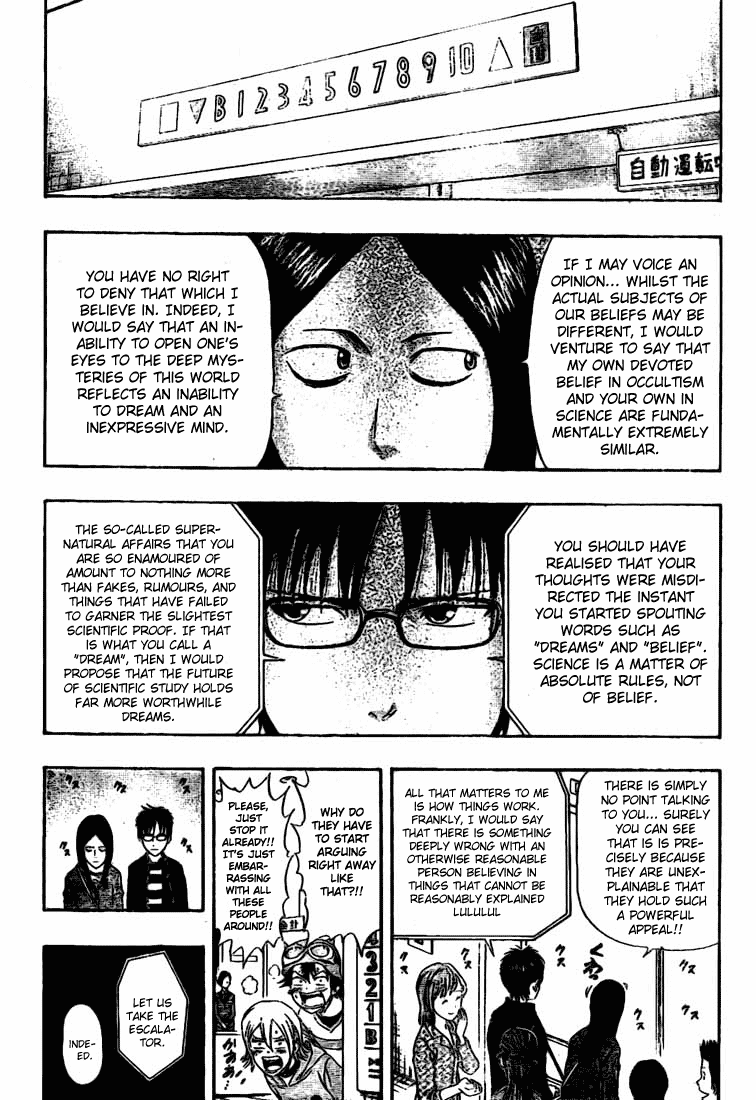 Sket Dance Chapter 39 page 5 - Chapter 39: Otaku and Occult