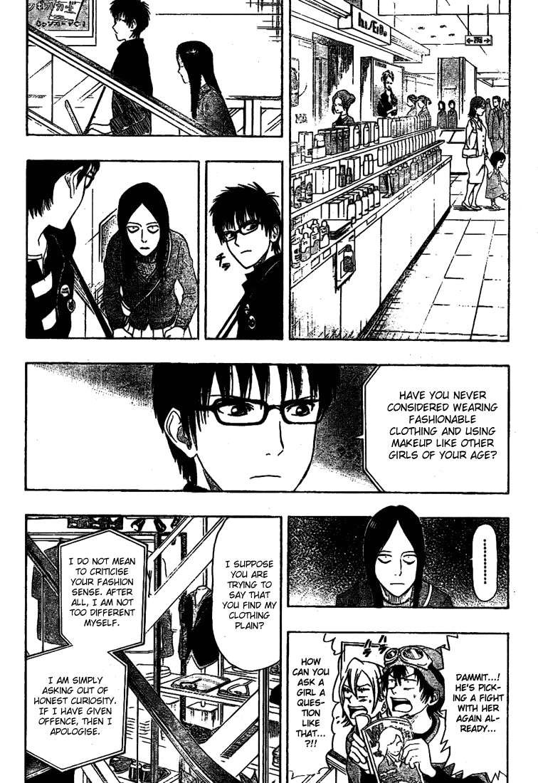 Sket Dance Chapter 39 page 6 - Chapter 39: Otaku and Occult