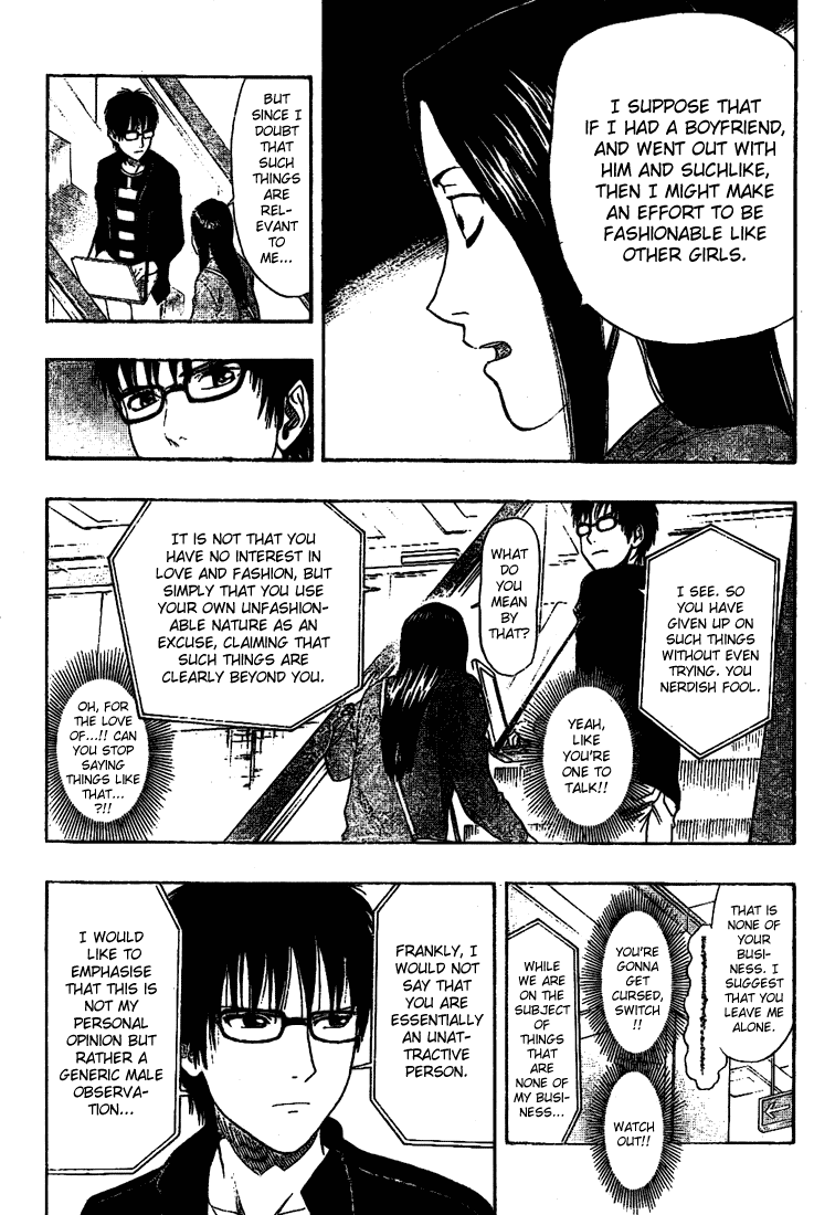 Sket Dance Chapter 39 page 7 - Chapter 39: Otaku and Occult