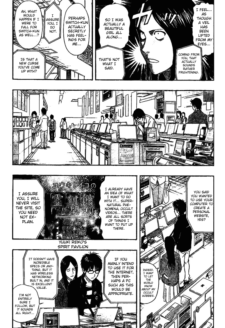 Sket Dance Chapter 39 page 9 - Chapter 39: Otaku and Occult