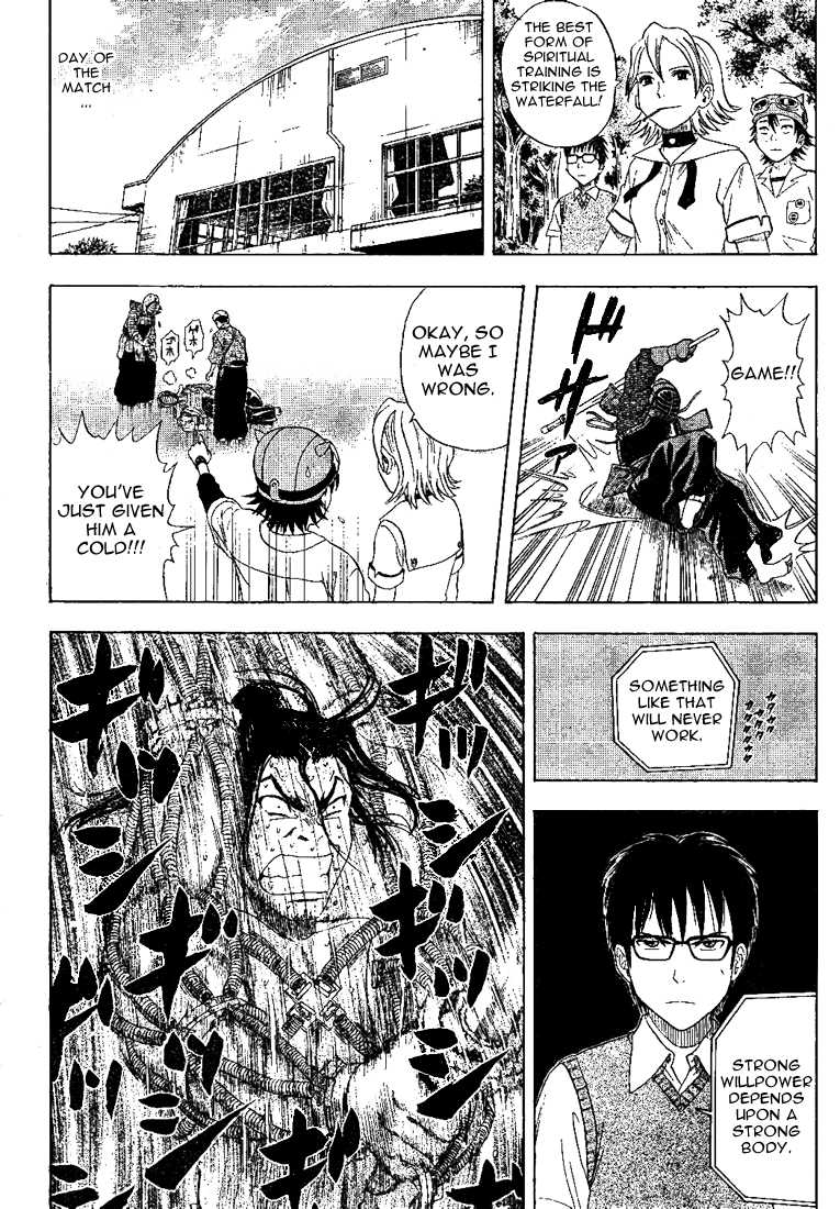 Sket Dance Chapter 4 page 11 - Chapter 4: Peppermint Samurai