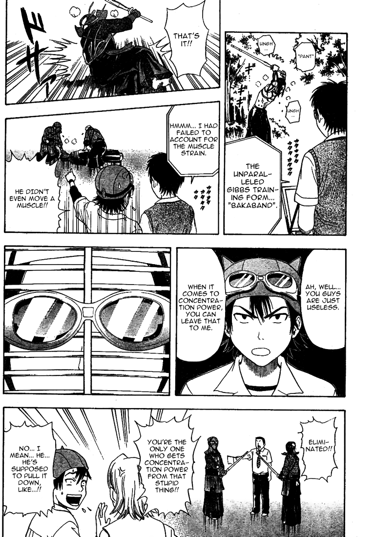 Sket Dance Chapter 4 page 12 - Chapter 4: Peppermint Samurai