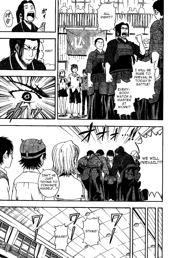 Sket Dance Chapter 4 page 14 - Chapter 4: Peppermint Samurai
