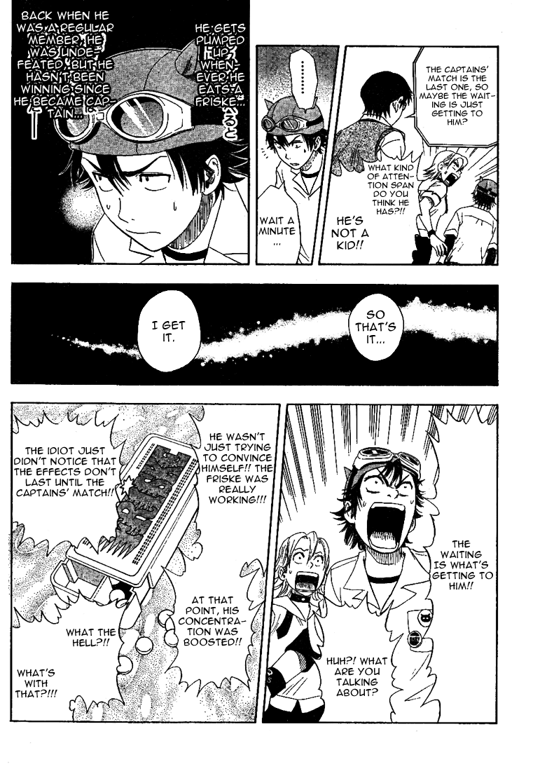 Sket Dance Chapter 4 page 16 - Chapter 4: Peppermint Samurai
