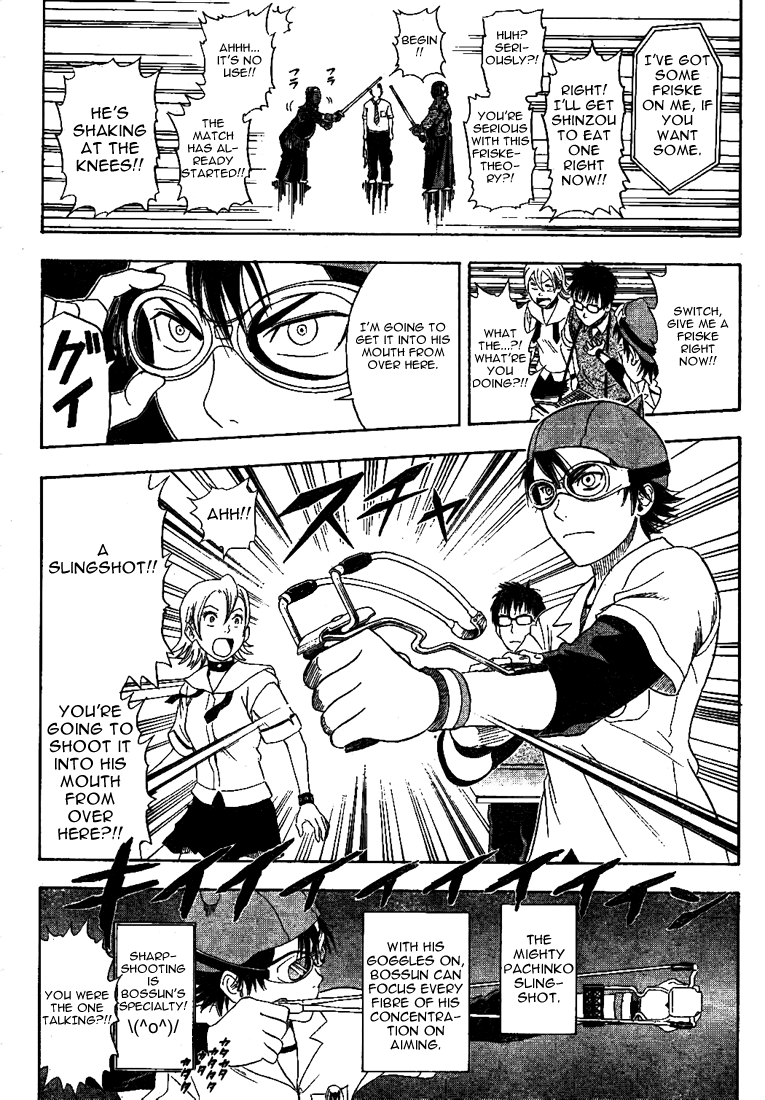 Sket Dance Chapter 4 page 17 - Chapter 4: Peppermint Samurai