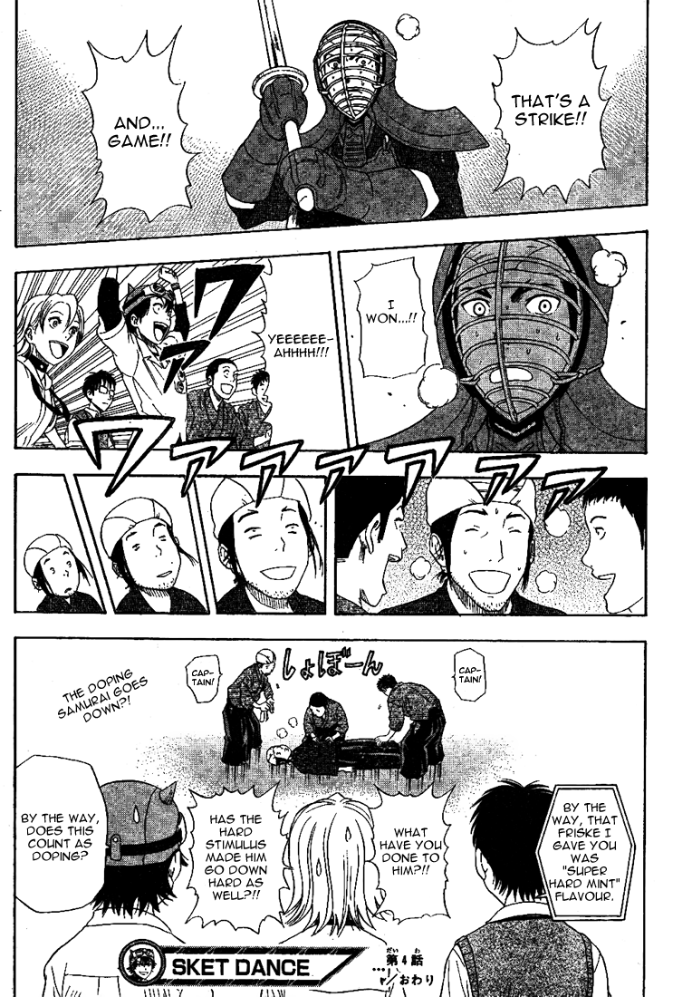 Sket Dance Chapter 4 page 20 - Chapter 4: Peppermint Samurai