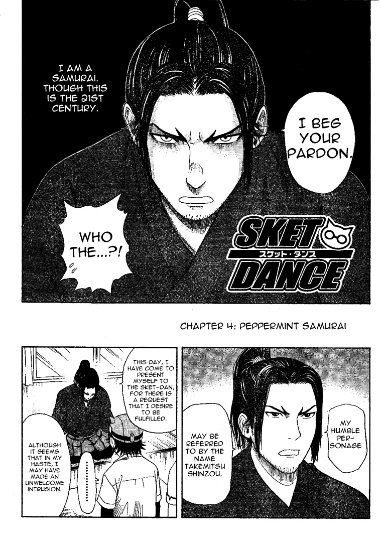 Sket Dance Chapter 4 page 3 - Chapter 4: Peppermint Samurai