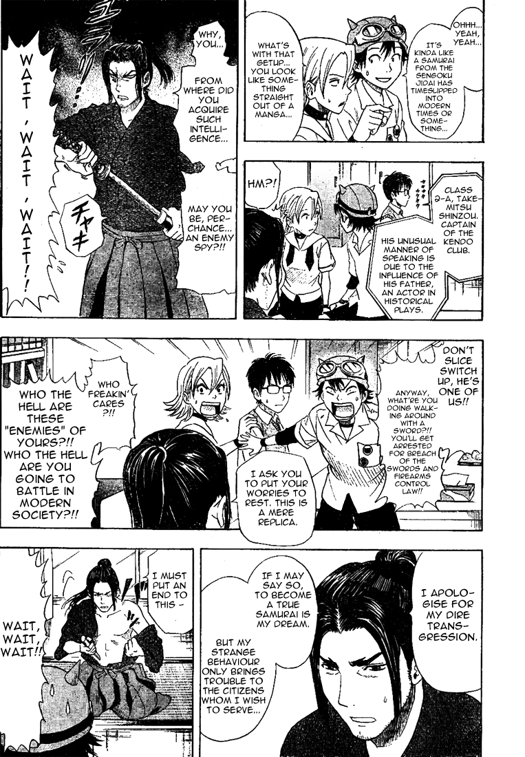 Sket Dance Chapter 4 page 4 - Chapter 4: Peppermint Samurai