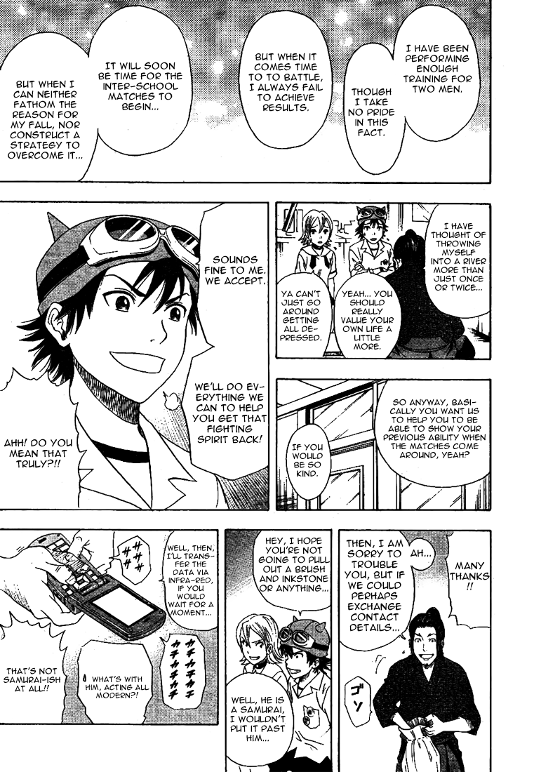 Sket Dance Chapter 4 page 6 - Chapter 4: Peppermint Samurai