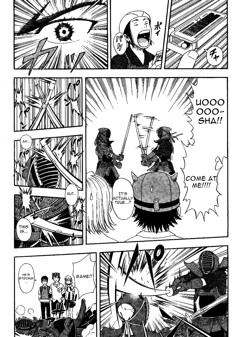 Sket Dance Chapter 4 page 9 - Chapter 4: Peppermint Samurai