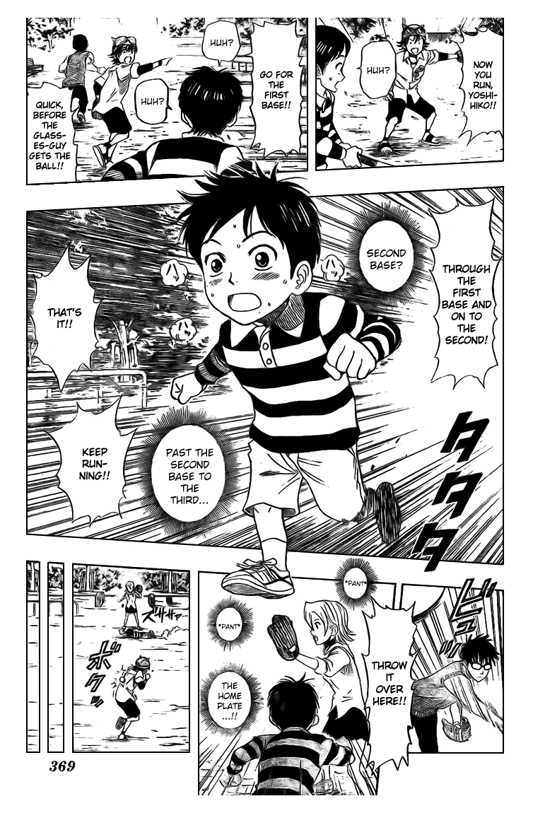 Sket Dance Chapter 40 page 15 - Chapter 40: Running Home Run