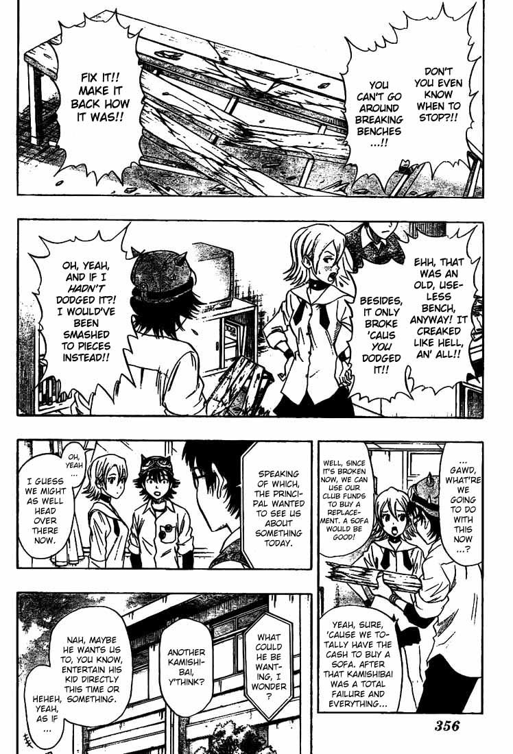 Sket Dance Chapter 40 page 2 - Chapter 40: Running Home Run
