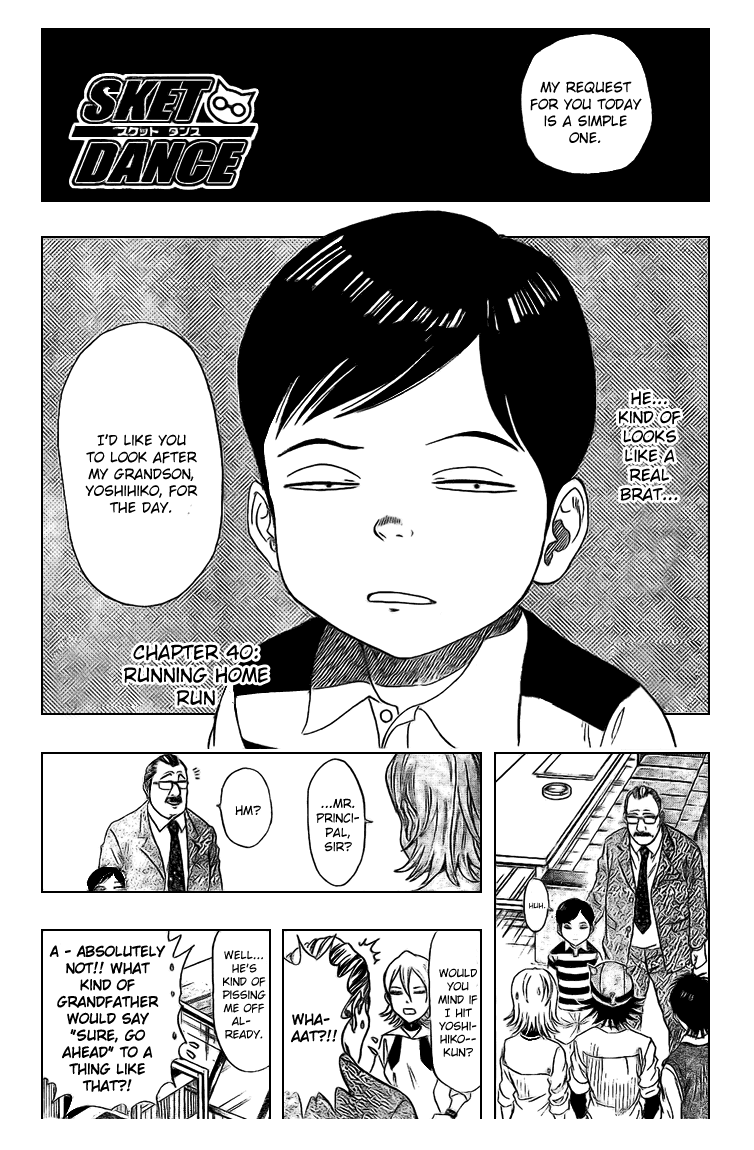 Sket Dance Chapter 40 page 3 - Chapter 40: Running Home Run