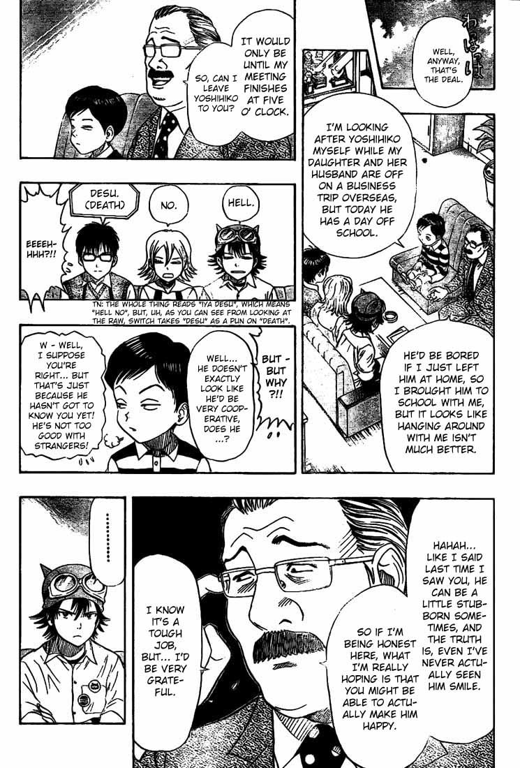 Sket Dance Chapter 40 page 4 - Chapter 40: Running Home Run