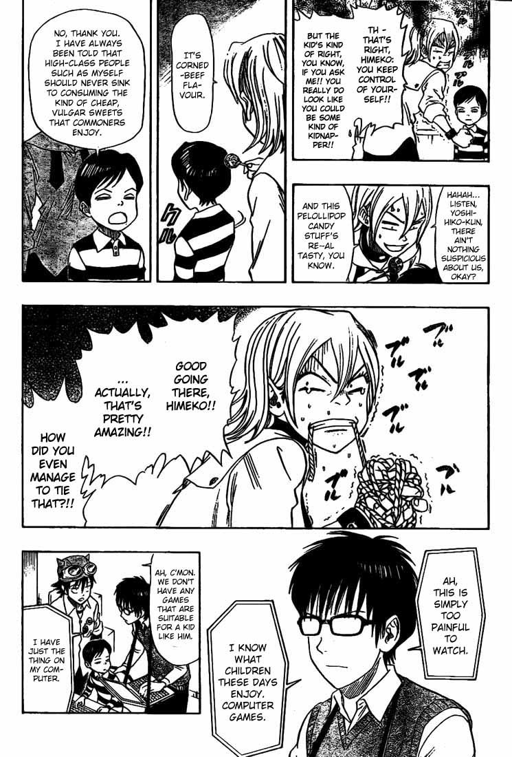 Sket Dance Chapter 40 page 6 - Chapter 40: Running Home Run
