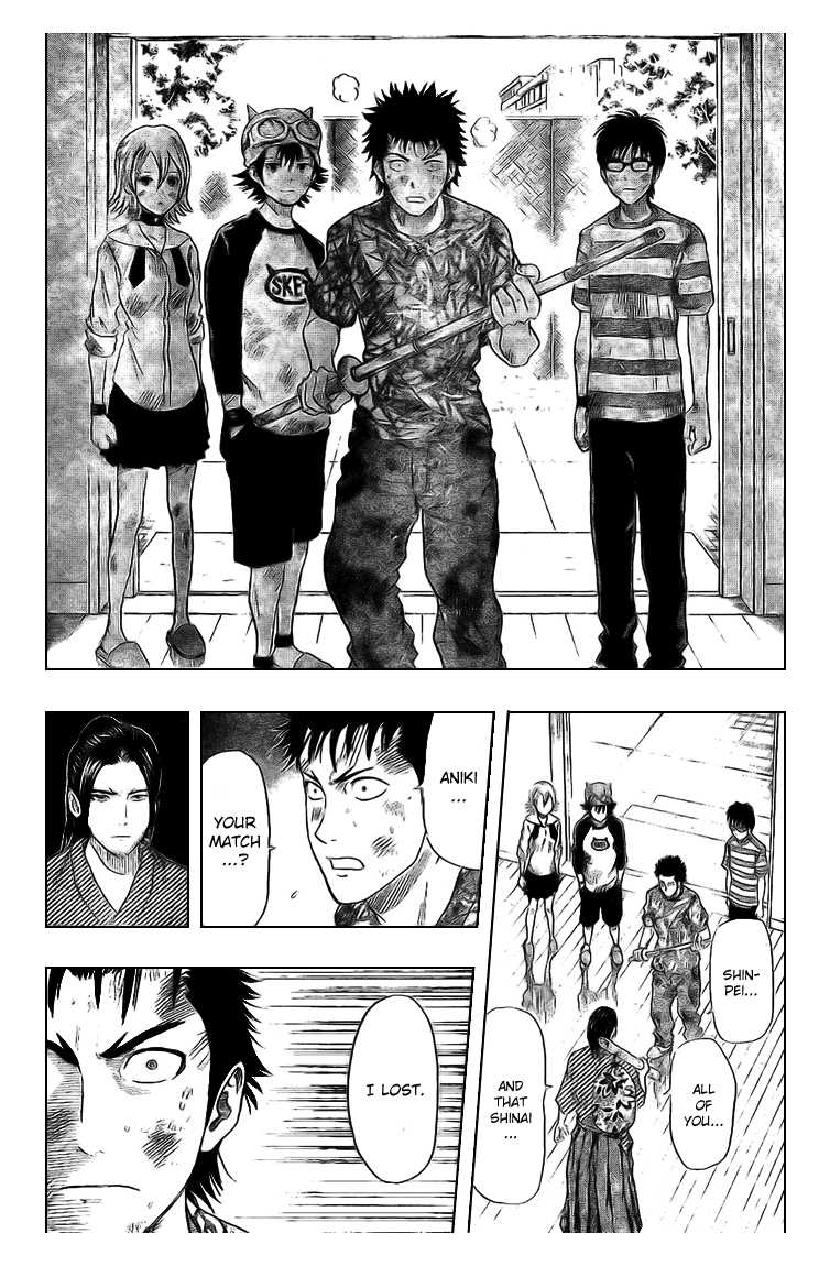 Sket Dance Chapter 41 page 14 - Chapter 41: Brothers