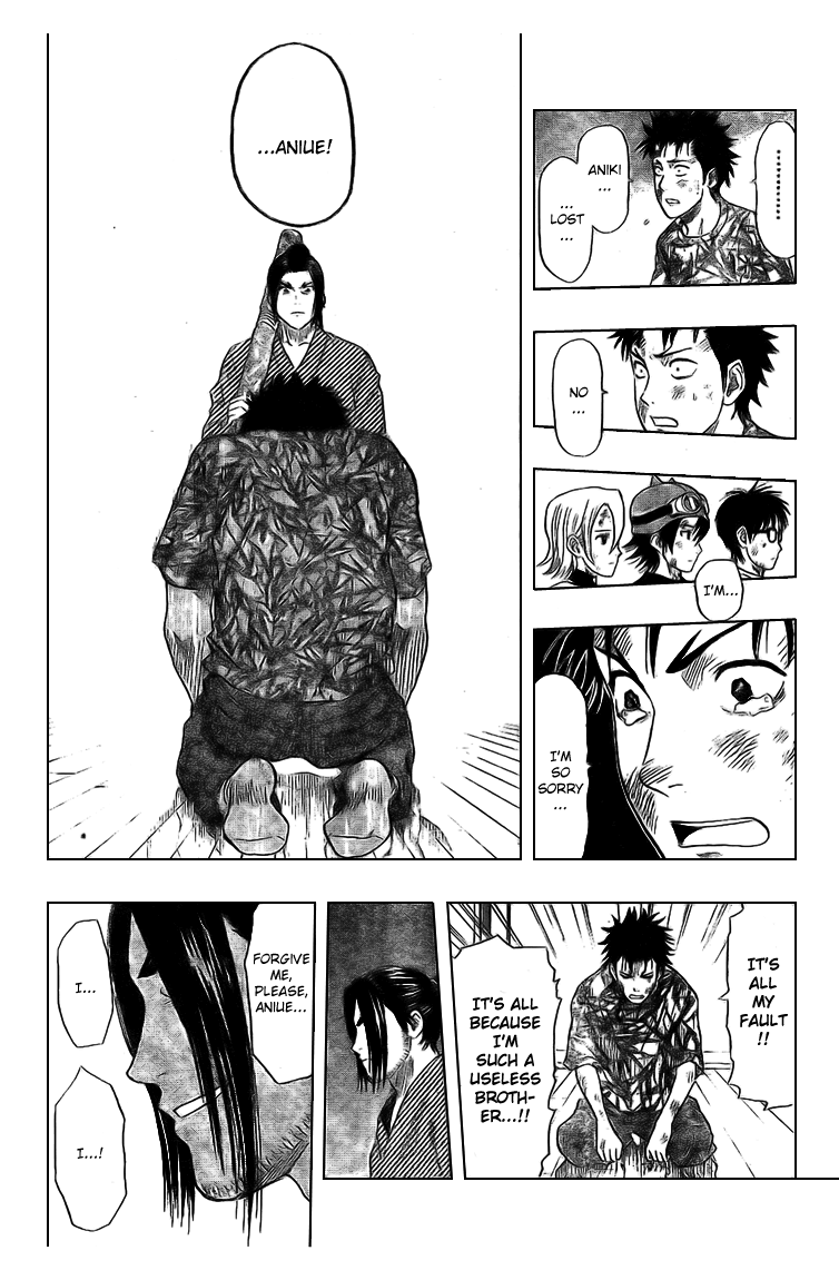 Sket Dance Chapter 41 page 15 - Chapter 41: Brothers