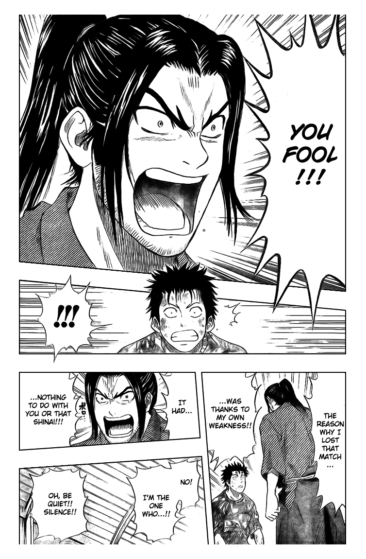 Sket Dance Chapter 41 page 16 - Chapter 41: Brothers