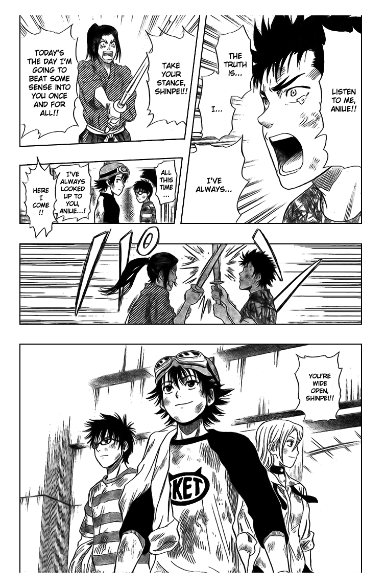 Sket Dance Chapter 41 page 17 - Chapter 41: Brothers