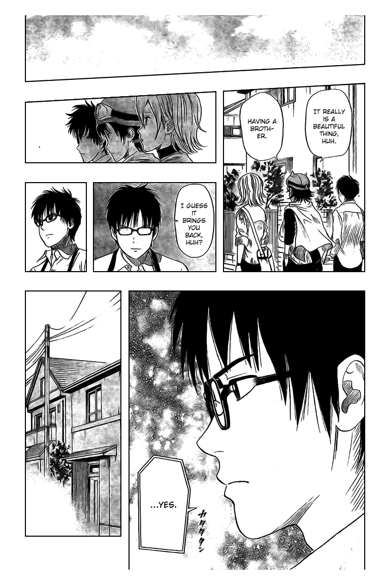 Sket Dance Chapter 41 page 18 - Chapter 41: Brothers