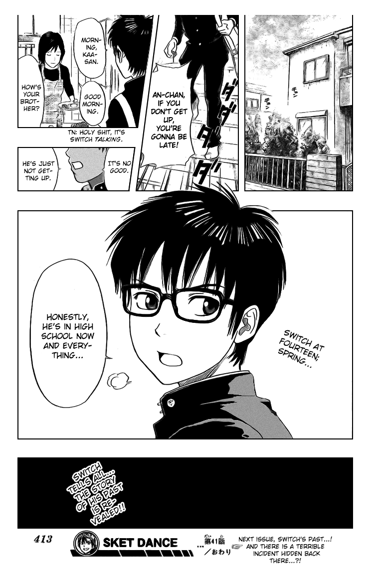 Sket Dance Chapter 41 page 19 - Chapter 41: Brothers
