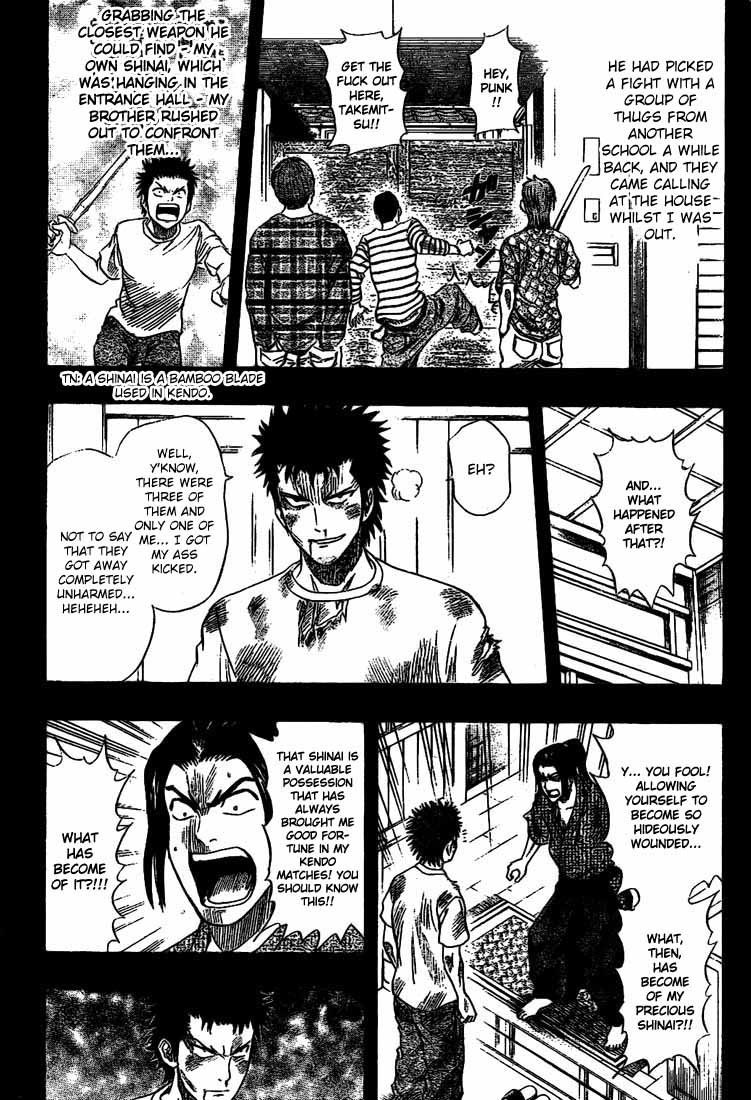 Sket Dance Chapter 41 page 7 - Chapter 41: Brothers