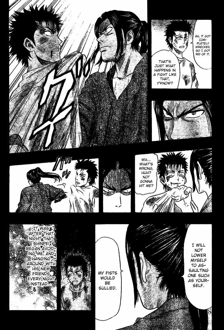 Sket Dance Chapter 41 page 8 - Chapter 41: Brothers