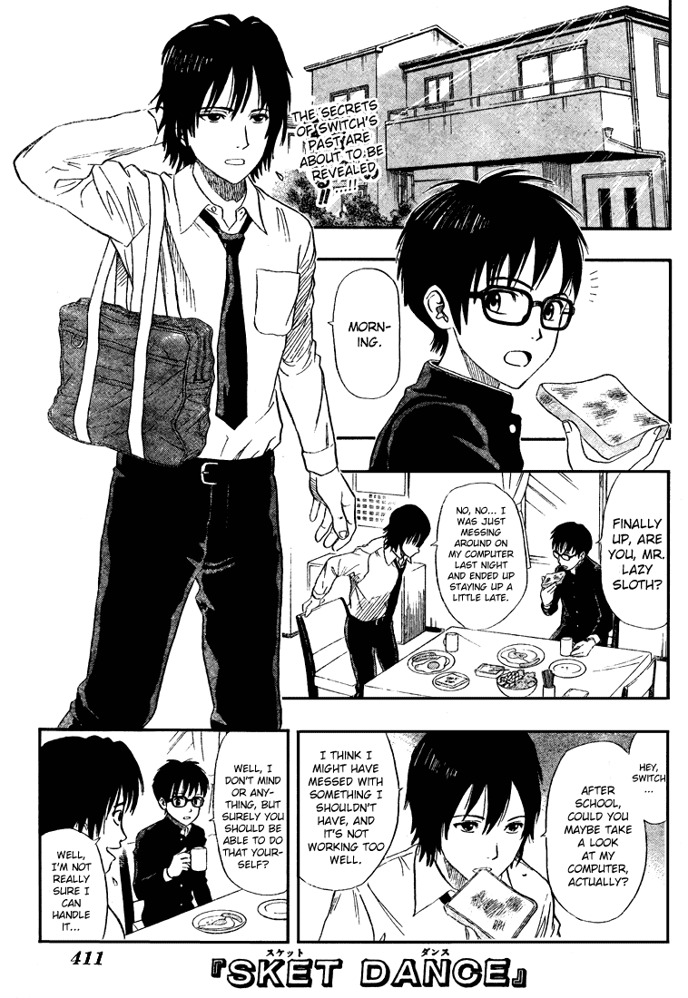 Sket Dance Chapter 42 page 1 - Chapter 42: Switch Off, Part 1