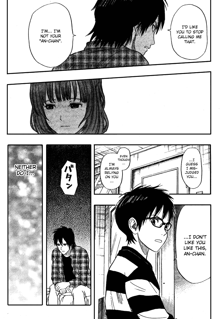 Sket Dance Chapter 42 page 16 - Chapter 42: Switch Off, Part 1