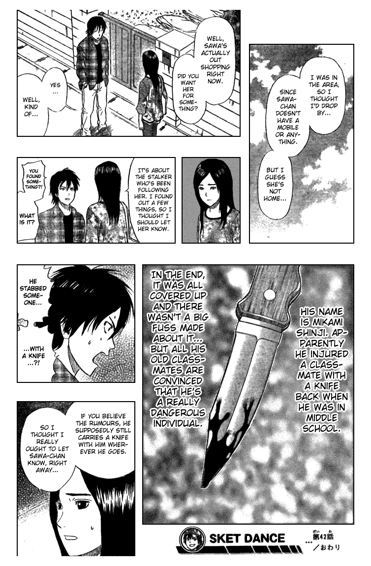 Sket Dance Chapter 42 page 18 - Chapter 42: Switch Off, Part 1