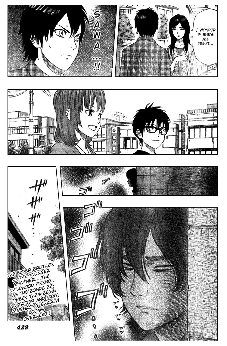Sket Dance Chapter 42 page 19 - Chapter 42: Switch Off, Part 1