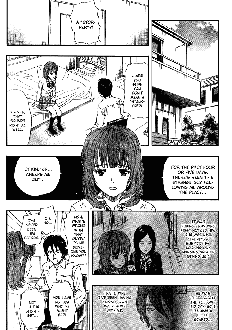 Sket Dance Chapter 42 page 6 - Chapter 42: Switch Off, Part 1