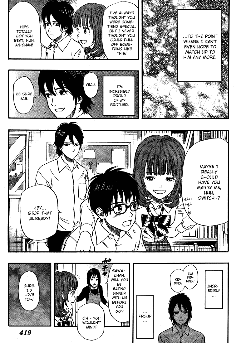 Sket Dance Chapter 42 page 9 - Chapter 42: Switch Off, Part 1