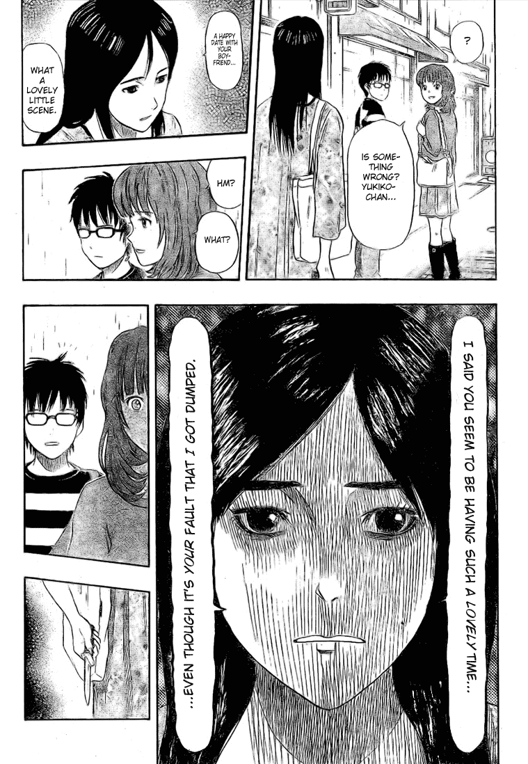 Sket Dance Chapter 43 page 13 - Chapter 43: Switch Off, Part 2