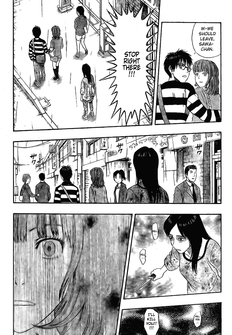 Sket Dance Chapter 43 page 14 - Chapter 43: Switch Off, Part 2