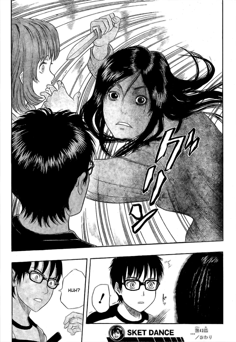 Sket Dance Chapter 43 page 16 - Chapter 43: Switch Off, Part 2