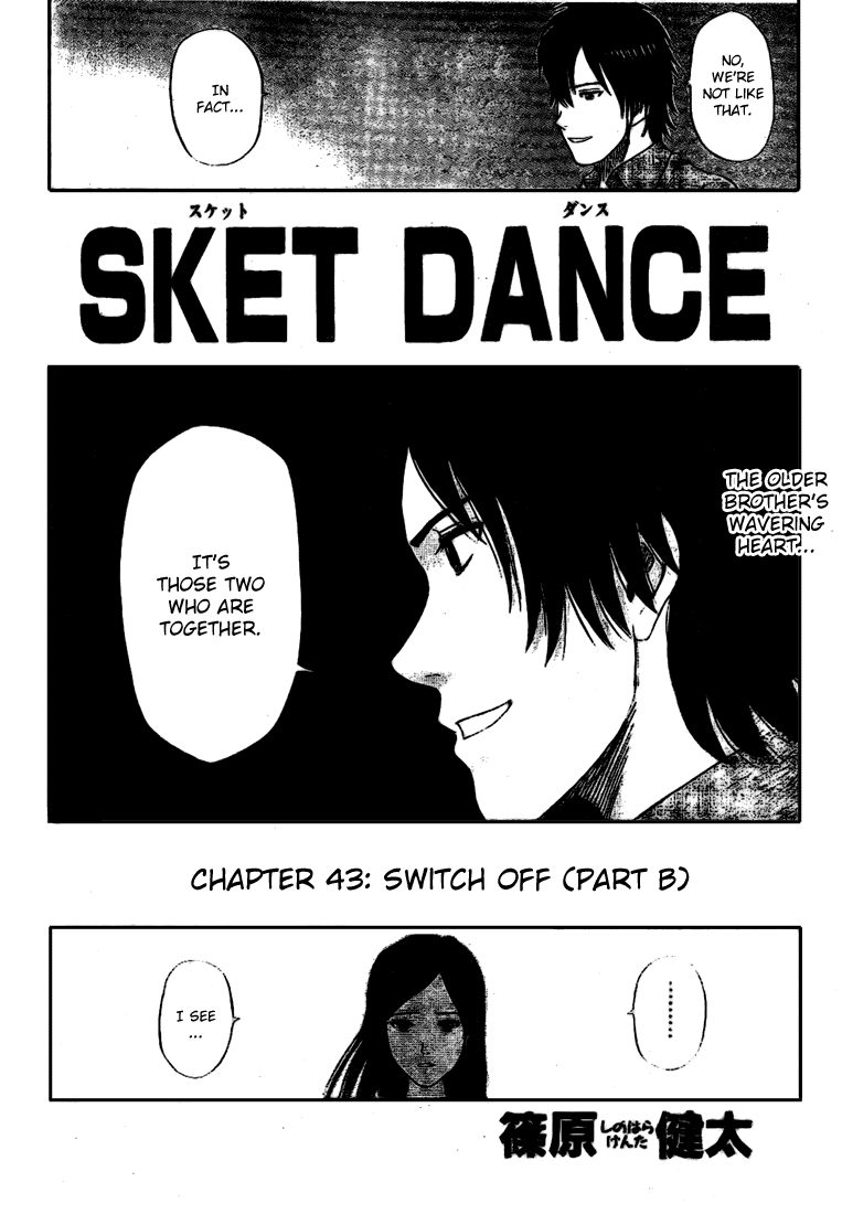 Sket Dance Chapter 43 page 2 - Chapter 43: Switch Off, Part 2