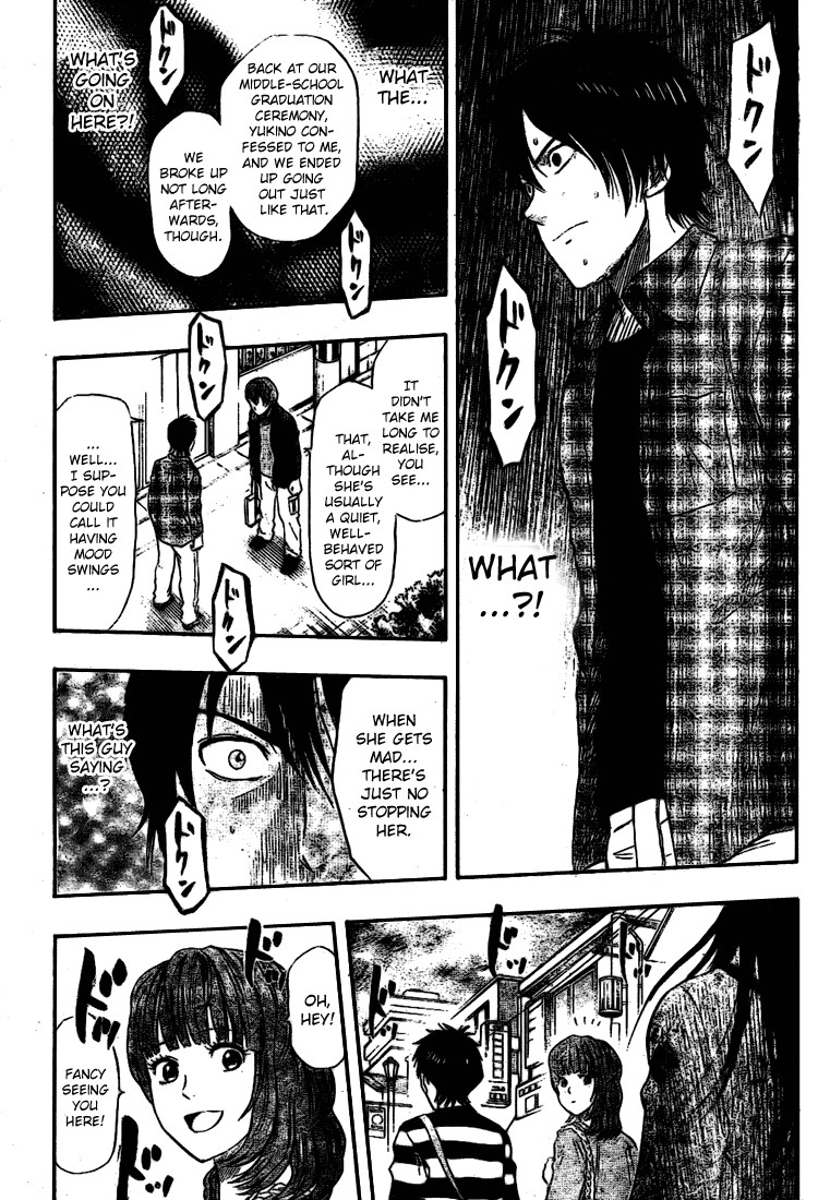 Sket Dance Chapter 43 page 9 - Chapter 43: Switch Off, Part 2