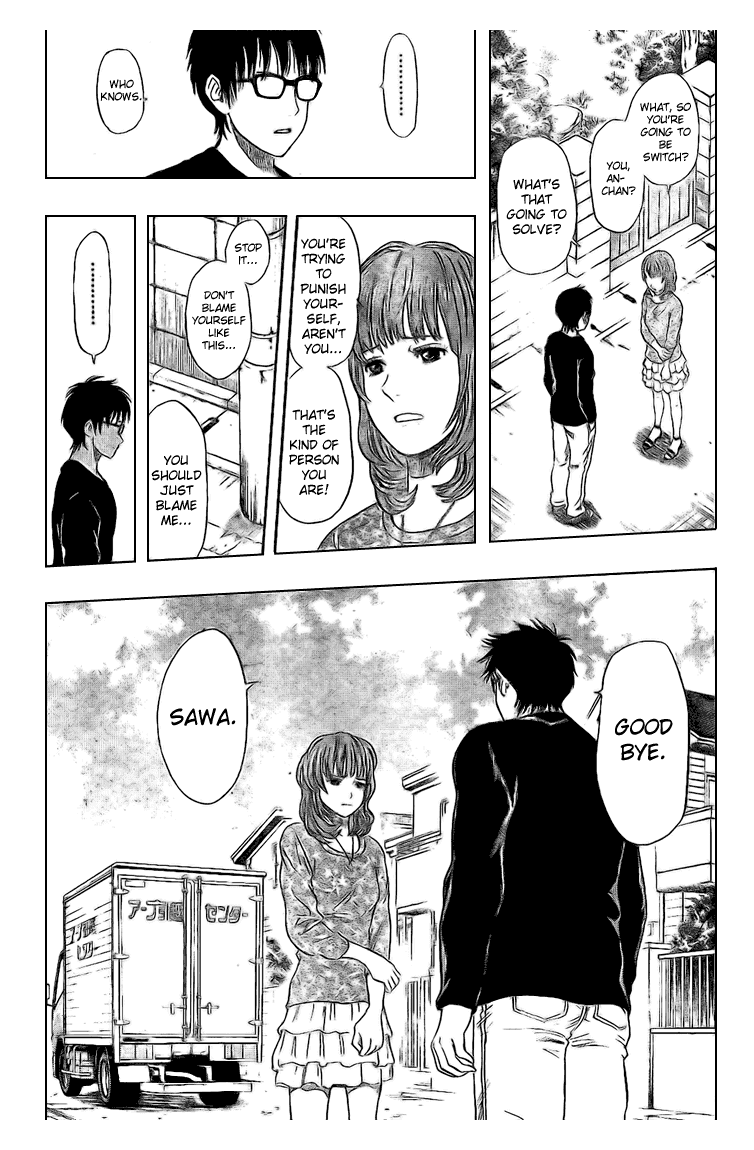 Sket Dance Chapter 44 page 12 - Chapter 44: Switch Off, Part 3