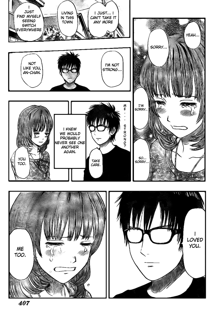 Sket Dance Chapter 44 page 13 - Chapter 44: Switch Off, Part 3