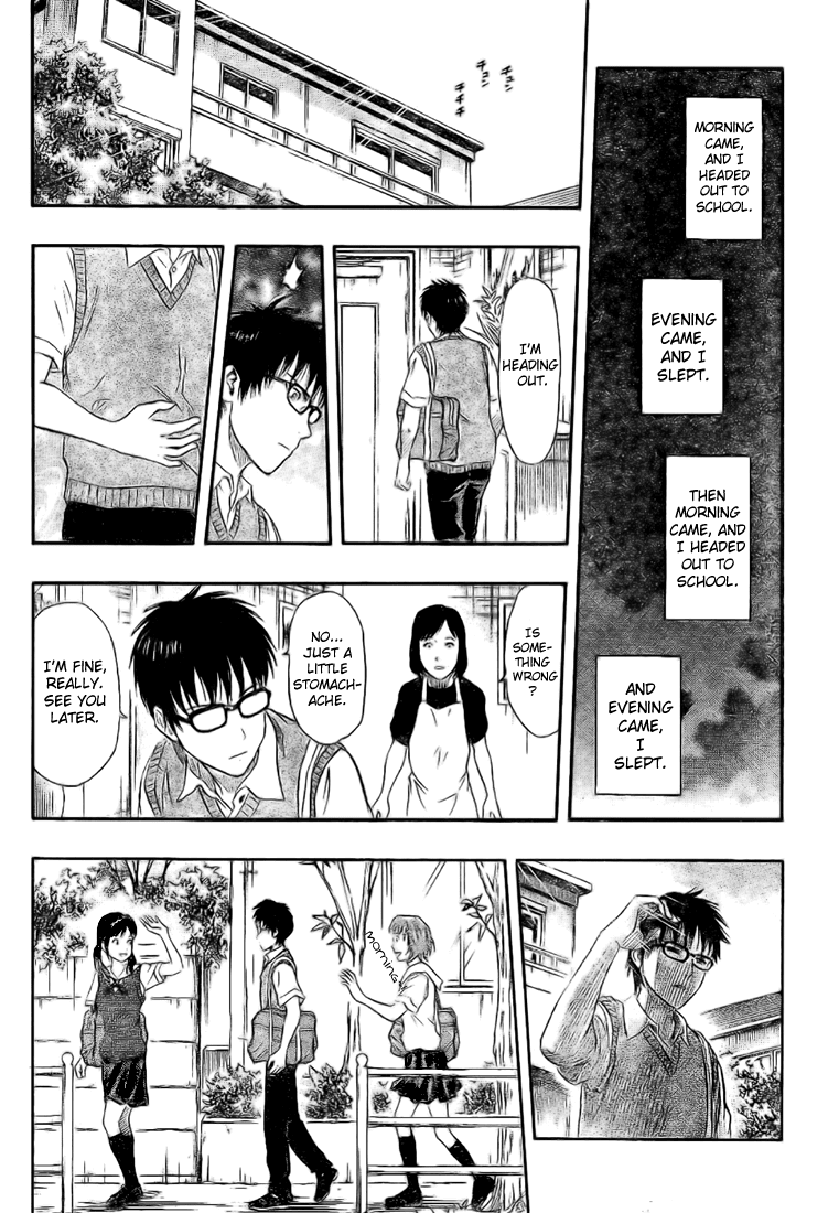 Sket Dance Chapter 44 page 15 - Chapter 44: Switch Off, Part 3