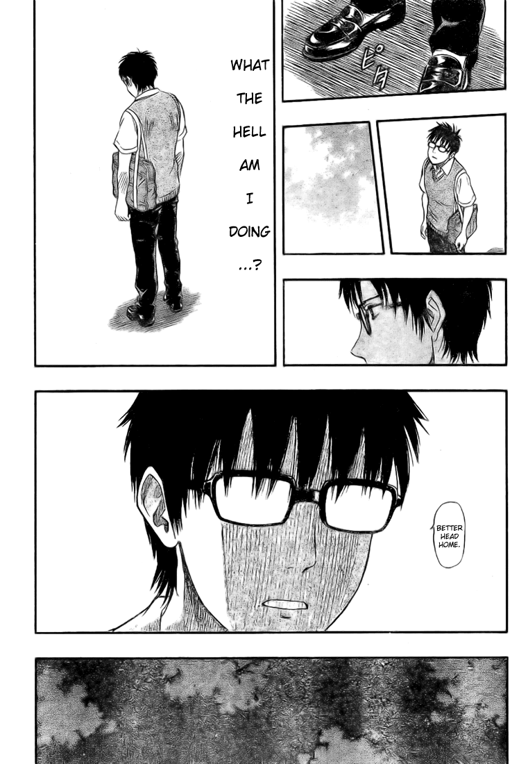 Sket Dance Chapter 44 page 16 - Chapter 44: Switch Off, Part 3