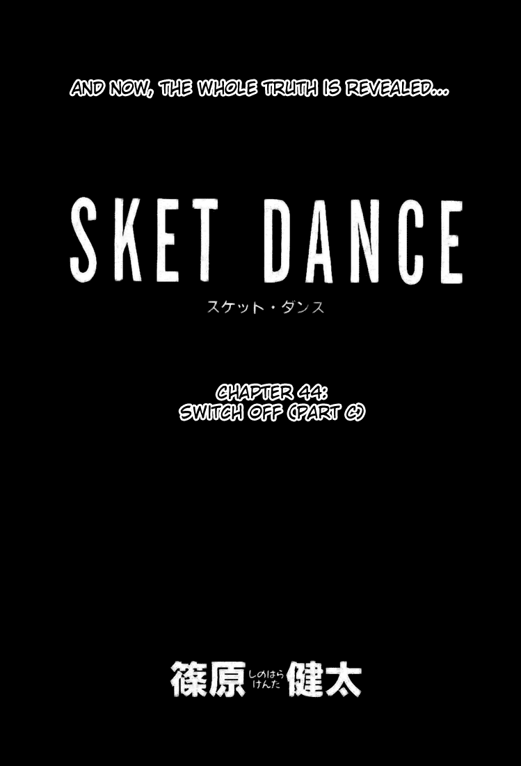 Sket Dance Chapter 44 page 3 - Chapter 44: Switch Off, Part 3