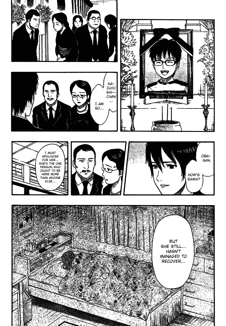 Sket Dance Chapter 44 page 7 - Chapter 44: Switch Off, Part 3