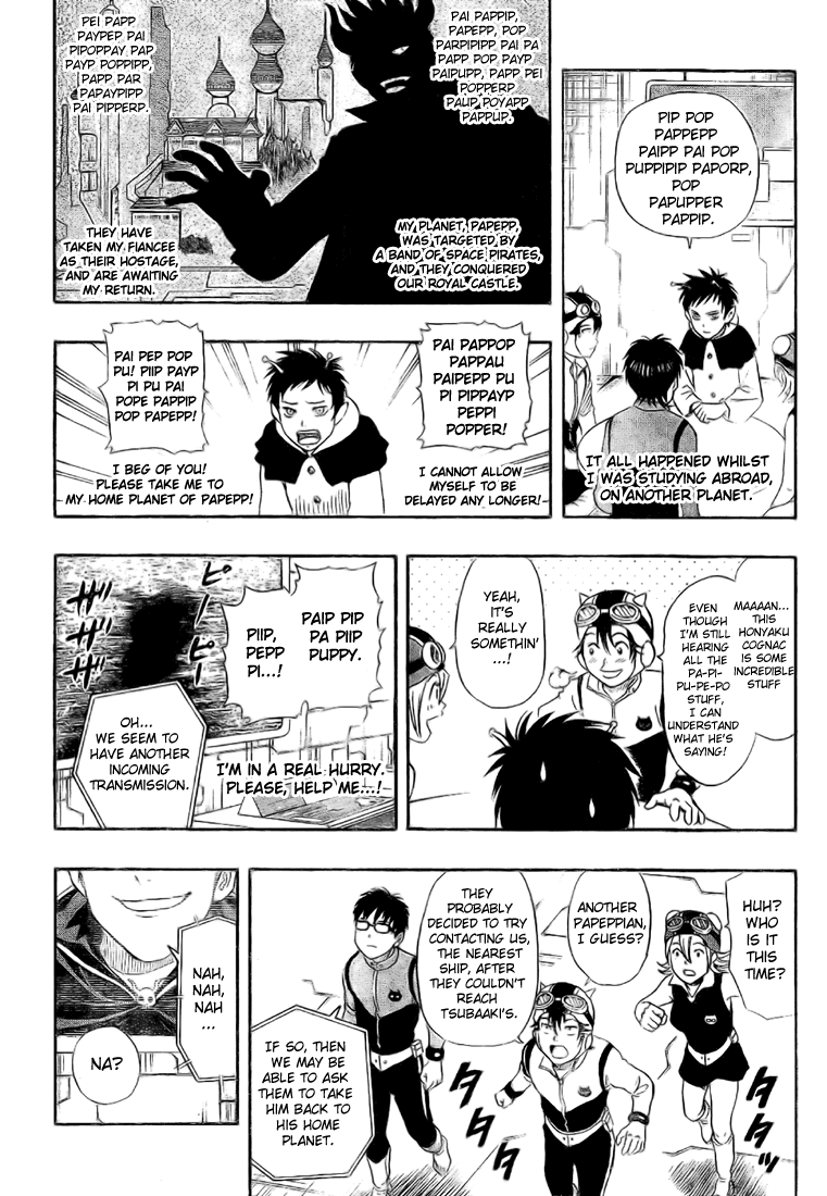Sket Dance Chapter 45 page 12 - Chapter 45: Rocket Dance ~Encounter~