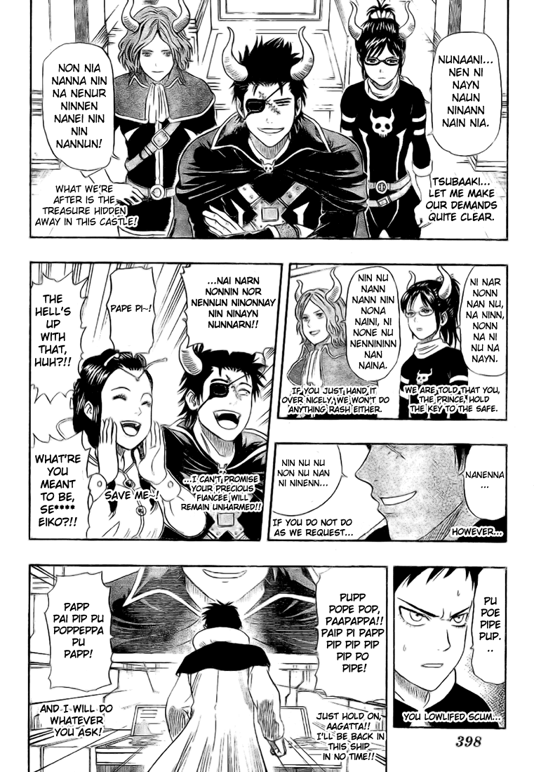 Sket Dance Chapter 45 page 14 - Chapter 45: Rocket Dance ~Encounter~