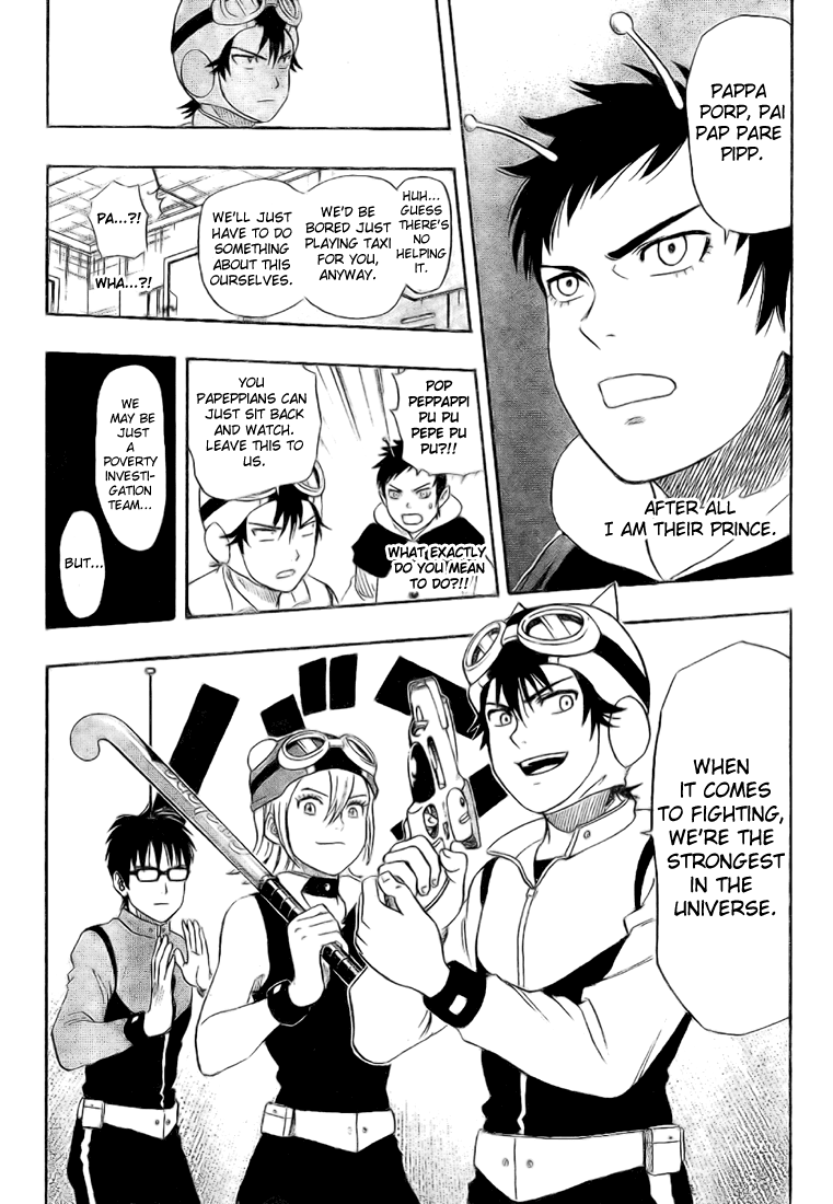 Sket Dance Chapter 45 page 16 - Chapter 45: Rocket Dance ~Encounter~