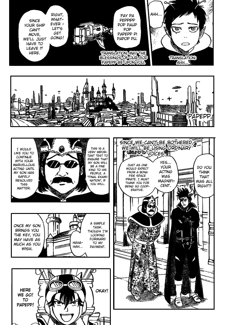 Sket Dance Chapter 45 page 17 - Chapter 45: Rocket Dance ~Encounter~